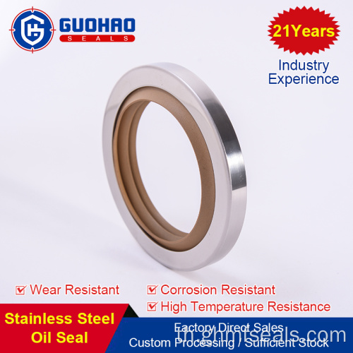 AQ Screw Compressor STEP SEAL OIL SEAL